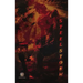 Steelstorm - Imperium Press