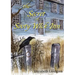 The Secret of Sooty Wick Inn