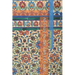 An Essay on the Tiles of Cádiz