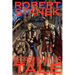 Keeper Martin's Tale
