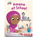 Amana at School