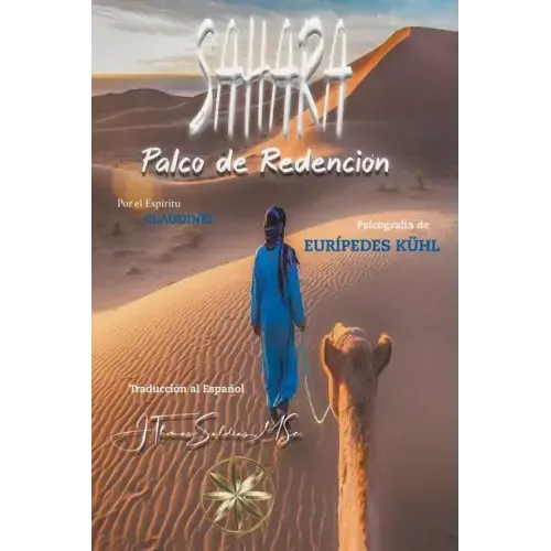Sahara, Palco de Redención