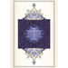 The Qur'an - Saheeh International Translation: With Surah Introductions and Appendices