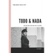 Todo & Nada: Eleva tu Vida