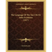 The Language Of The Yue-Chi Or Indo-Scythians (1917)