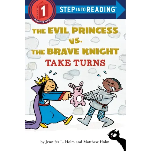 The Evil Princess vs. the Brave Knight: Take Turns