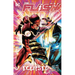 The Flash Vol. 17: Eclipsed