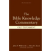 Bible Knowledge Commentary: Old Testament
