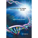 Thoughts on the Origin of Life