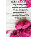 Gratitude Journal: 5 minutes a day to develop gratitude, mindfulness and productivity, 90 Days of daily practice, spending five minutes,