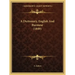 A Dictionary, English and Burmese (1849)