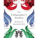 The Calligrapher's Garden