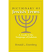 Dictionary of Jewish Terms: A Guide to the Language of Judaism