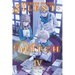 Secrets of the Silent Witch, Vol. 4: Volume 4