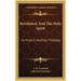 Revelation And The Holy Spirit: An Essay In Barthian Theology