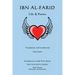 Ibn al-Farid: Life & Poems