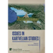 Issues in Kartvelian Studies