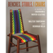 Benches, Stools, and Chairs: A Guide to Ergonomic Woven Seating