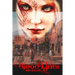 Blood-Lines: Weird Wild West - Book I
