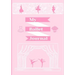 My Ballet Journal