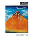 Granta 4