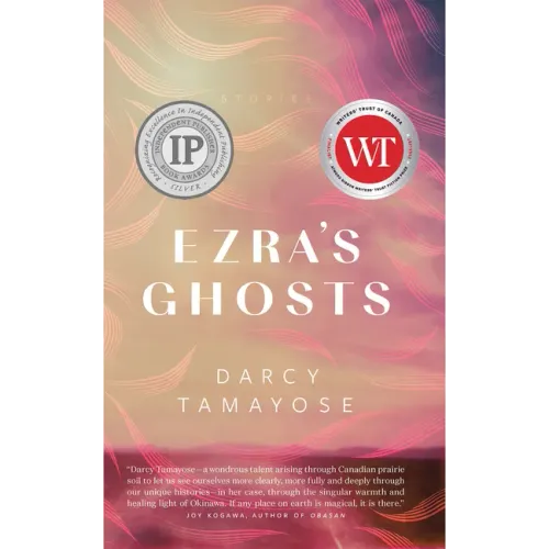 Ezra's Ghosts: Stories