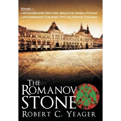 The Romanov Stone