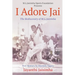 I Adore Jai: The Rediscovery of M.L.Jaisimha