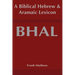 Biblical Hebrew and Aramaic Lexicon