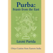 Purba: Feasts from the East: Oriya Cuisine from Eastern India