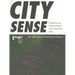 City Sense: Shaping Our Environment with Real-Time Data