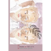 By Morning
