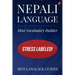 Nepali Language Mini Vocabulary Builder: Stress Labeled!