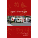 Japan's Ultra-Right