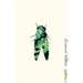 Cicada