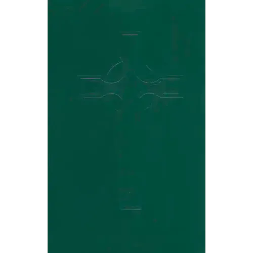 Book of Occasional Services