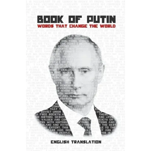Book of Putin: Words That Change the World