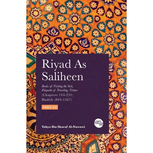 Riyad As Saliheen: Part 4