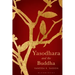 Yasodhara and the Buddha