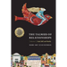 The Talmud of Relationships, Volume 1: God, Self, and Family Volume 1