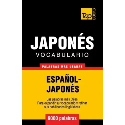 Vocabulario español-japonés - 9000 palabras más usadas
