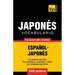 Vocabulario español-japonés - 9000 palabras más usadas