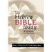 The Hebrew Bible Today