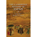 The Cambridge History of Japan, Volume 3: Medieval Japan