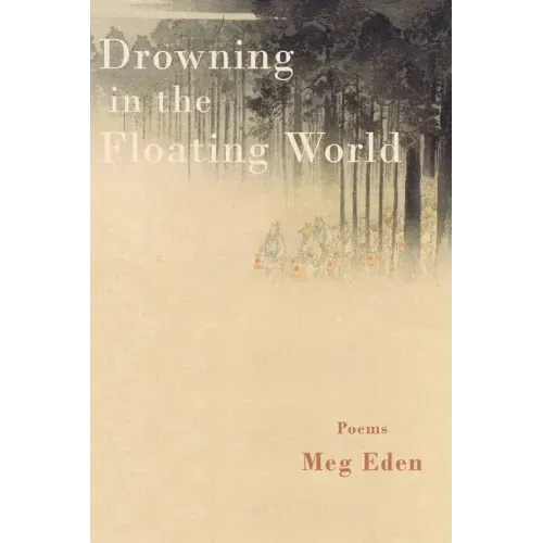 Drowning in the Floating World