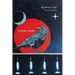 Corpse Whale: Volume 73