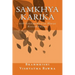Samkhya Karika: with Gaudapadacarya Bhasya