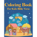 Coloring Book for kids Bible Verse: Christian Coloring Book for Children with Inspiring Bible Verse (volume 4)