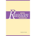 Using Russian Vocabulary