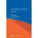Contract Law in Japan